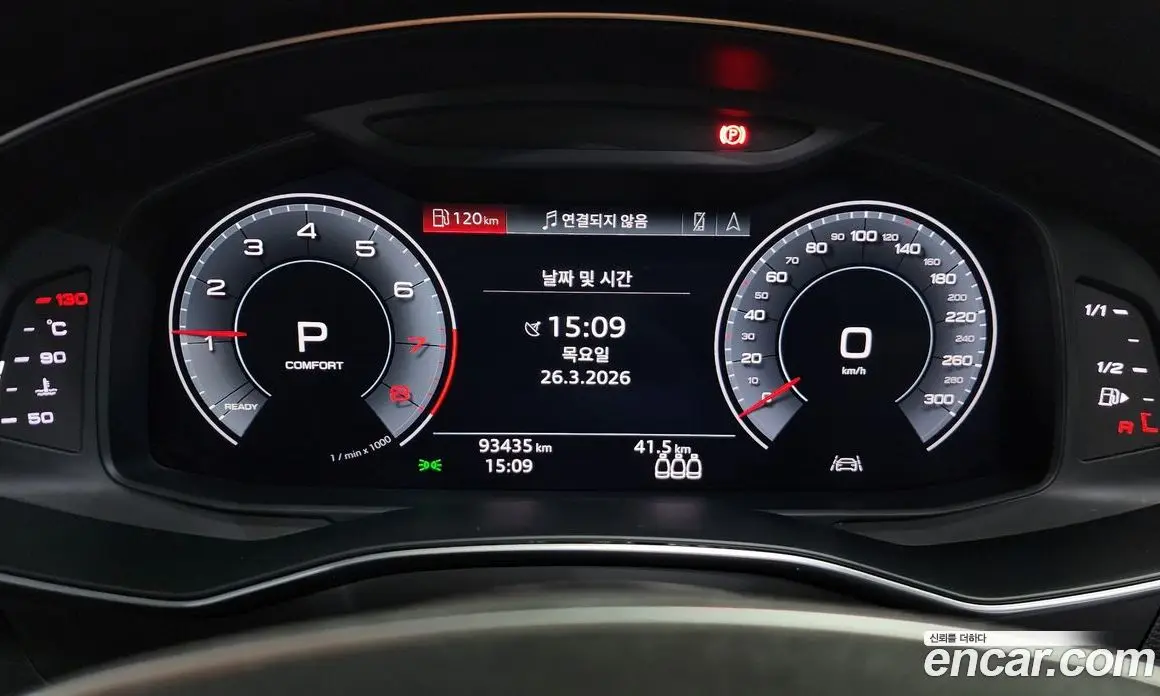 Audi A6 2020 2.0 автомат (гидро), фото 8