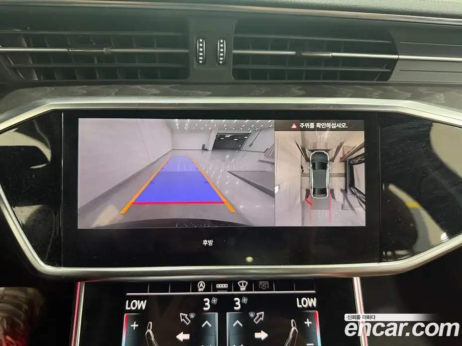 Audi A6 2021 2.0 автомат (гидро), фото 9 Audi A6 2021 2.0 автомат (гидро), фото 9