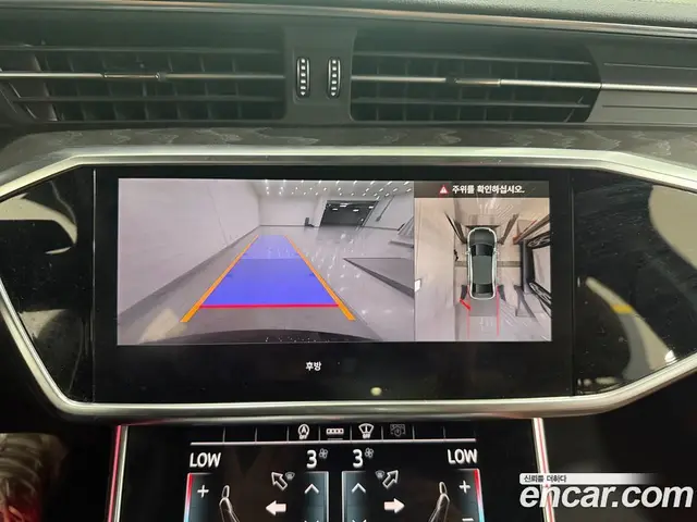 Audi A6 2021 2.0 автомат (гидро), миниатюра 9 Audi A6 2021 2.0 автомат (гидро), миниатюра 9