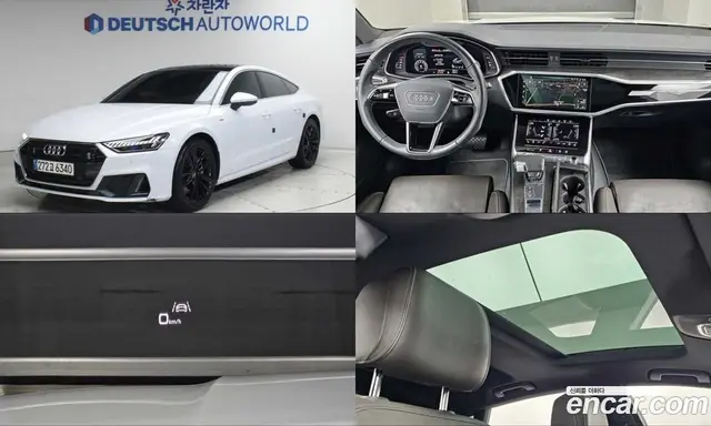 Audi A7, 2020, 90 063 км