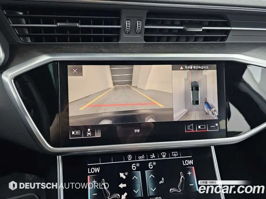 Audi A7 2020 3.0 автомат (гидро), фото 15 Audi A7 2020 3.0 автомат (гидро), фото 15