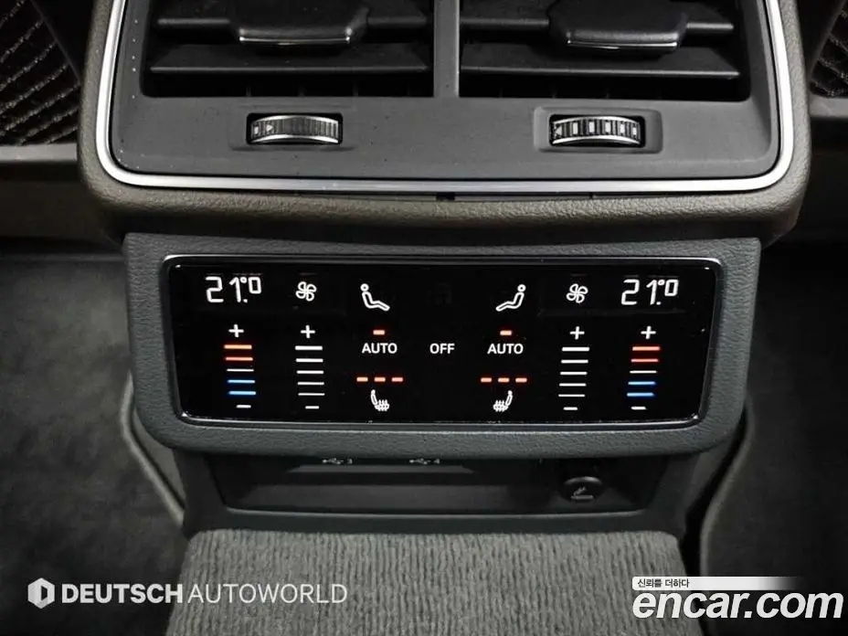 Audi A7 2020 3.0 автомат (гидро), фото 16 Audi A7 2020 3.0 автомат (гидро), фото 16