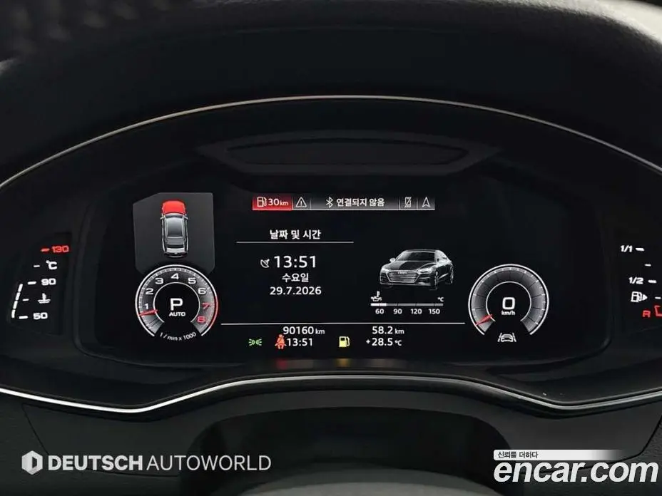 Audi A7 2020 3.0 автомат (гидро), фото 8 Audi A7 2020 3.0 автомат (гидро), фото 8