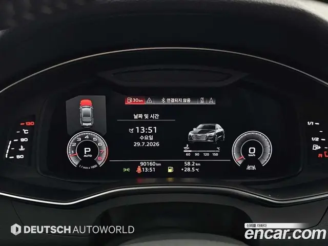 Audi A7 2020 3.0 автомат (гидро), миниатюра 8 Audi A7 2020 3.0 автомат (гидро), миниатюра 8