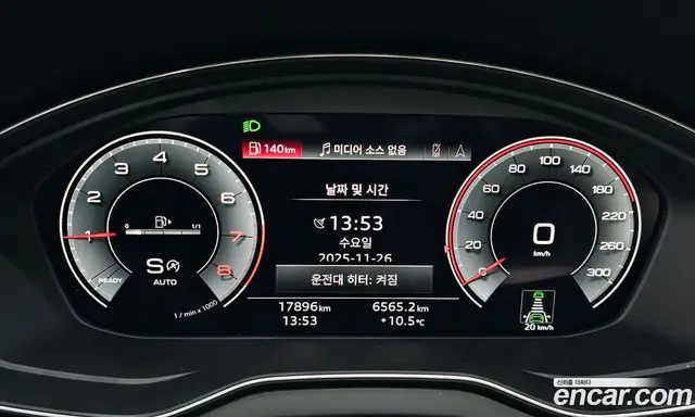 Audi Q5 2024 2.0 автомат (гидро), миниатюра 8