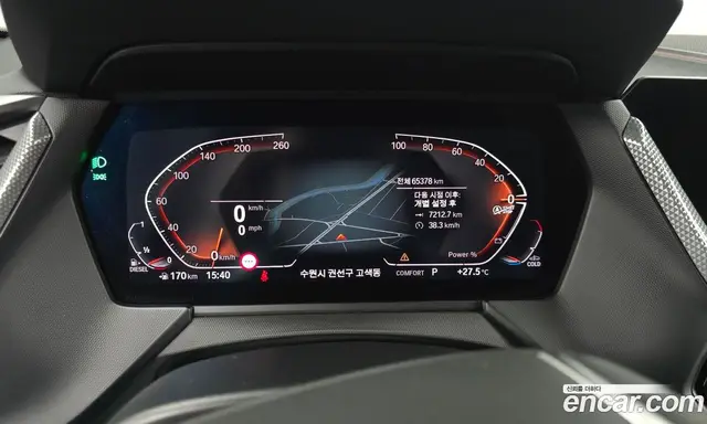 BMW 1 серия 2021 2.0 автомат (гидро), миниатюра 8 BMW 1 серия 2021 2.0 автомат (гидро), миниатюра 8