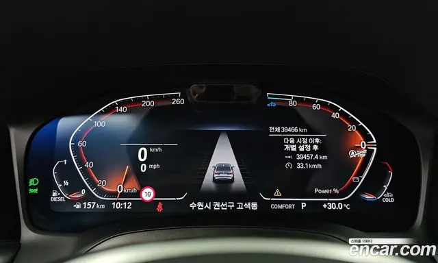 BMW 3 серия 2022 2.0 автомат (гидро), миниатюра 8 BMW 3 серия 2022 2.0 автомат (гидро), миниатюра 8