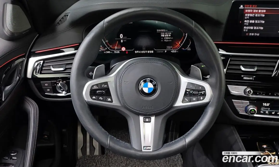 BMW 5 серия 2020 2.0 автомат (гидро), фото 13