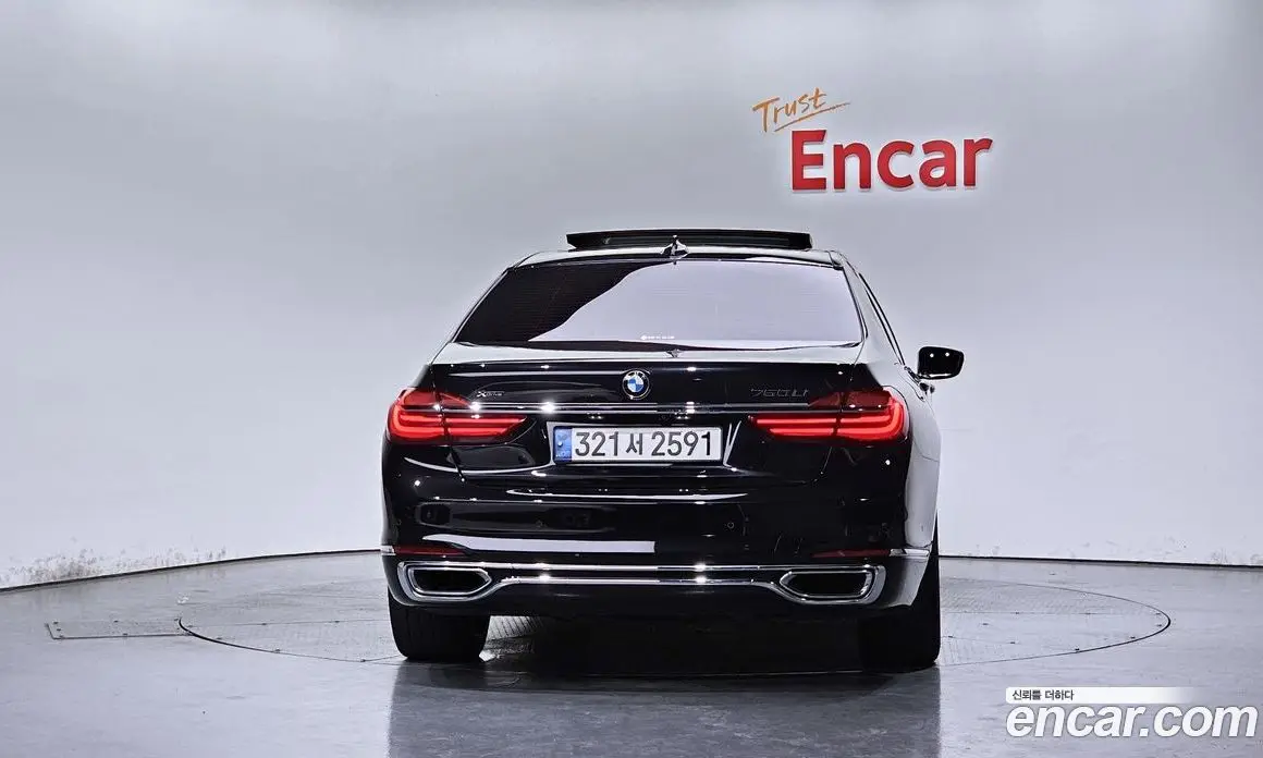 BMW 7 серия 2016 4.4 автомат (гидро), фото 4