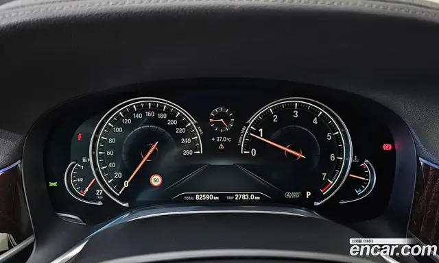BMW 7 серия 2016 4.4 автомат (гидро), миниатюра 8