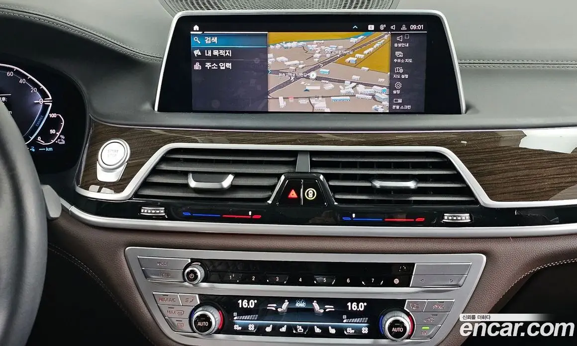 BMW 7 серия 2020 3.0 автомат (гидро), фото 14