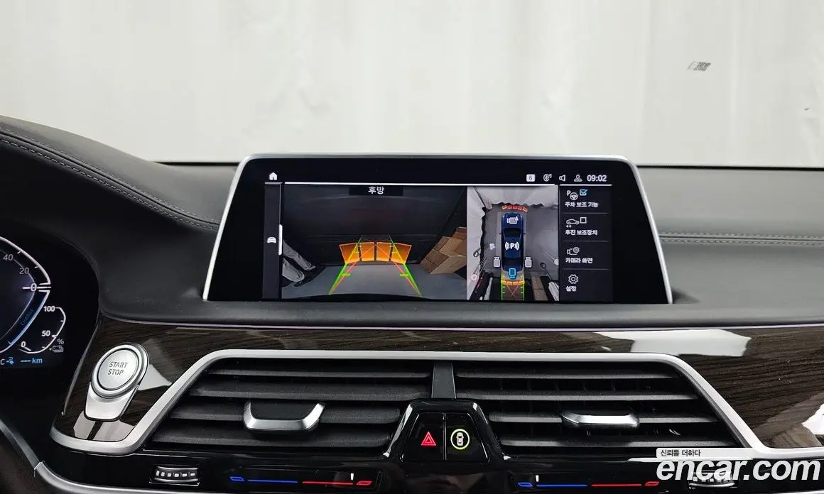 BMW 7 серия 2020 3.0 автомат (гидро), фото 15