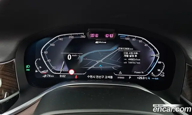 BMW 7 серия 2020 3.0 автомат (гидро), миниатюра 8