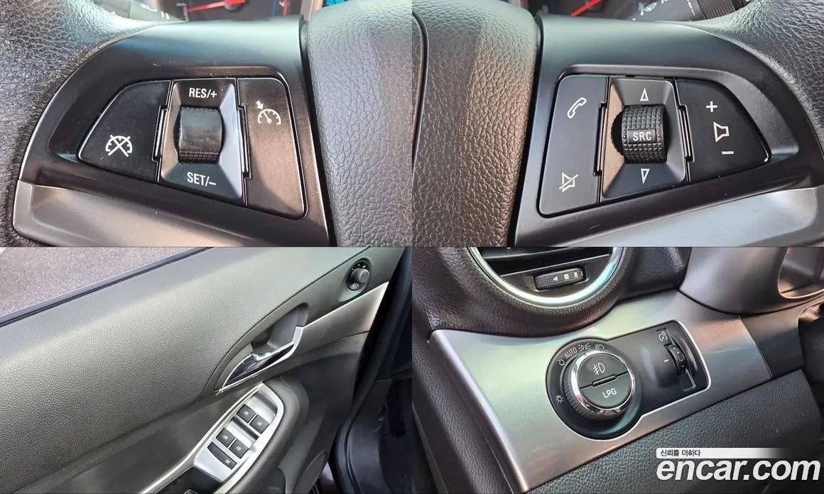 Chevrolet Orlando 2013 2.0 автомат (гидро), фото 13 Chevrolet Orlando 2013 2.0 автомат (гидро), фото 13