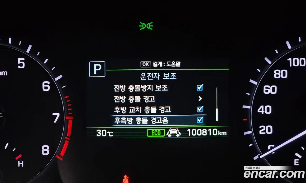 Genesis G80 2019 3.3 автомат (гидро), фото 19
