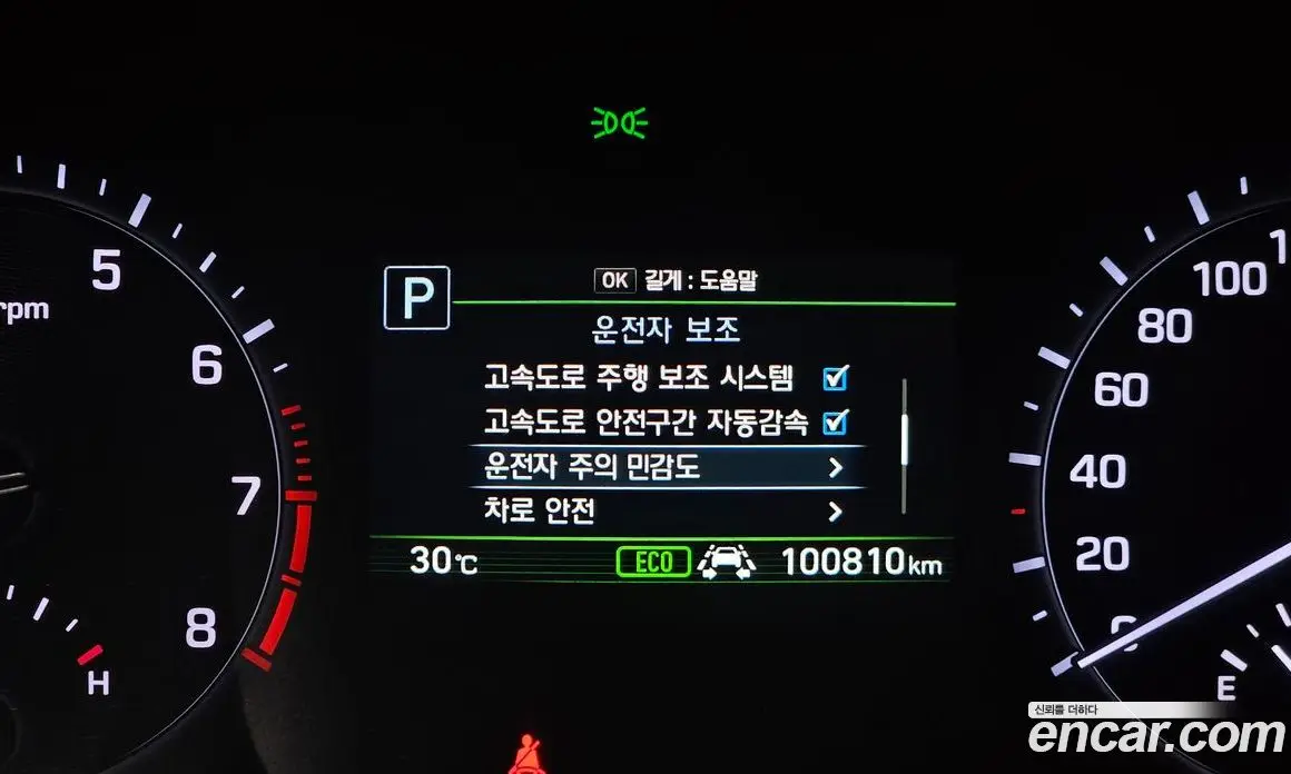 Genesis G80 2019 3.3 автомат (гидро), фото 8
