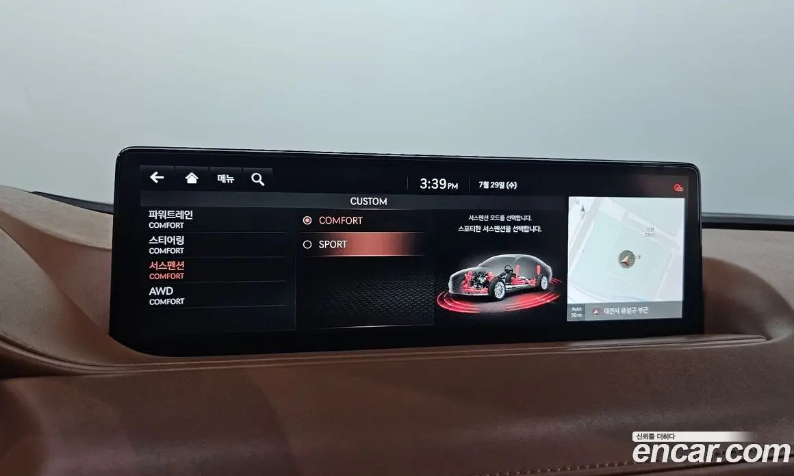 Genesis G80 2020 2.5 автомат (гидро), фото 17