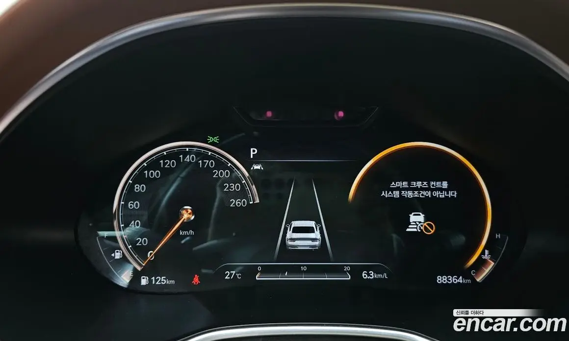 Genesis G80 2020 2.5 автомат (гидро), фото 8