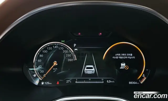 Genesis G80 2020 2.5 автомат (гидро), миниатюра 8