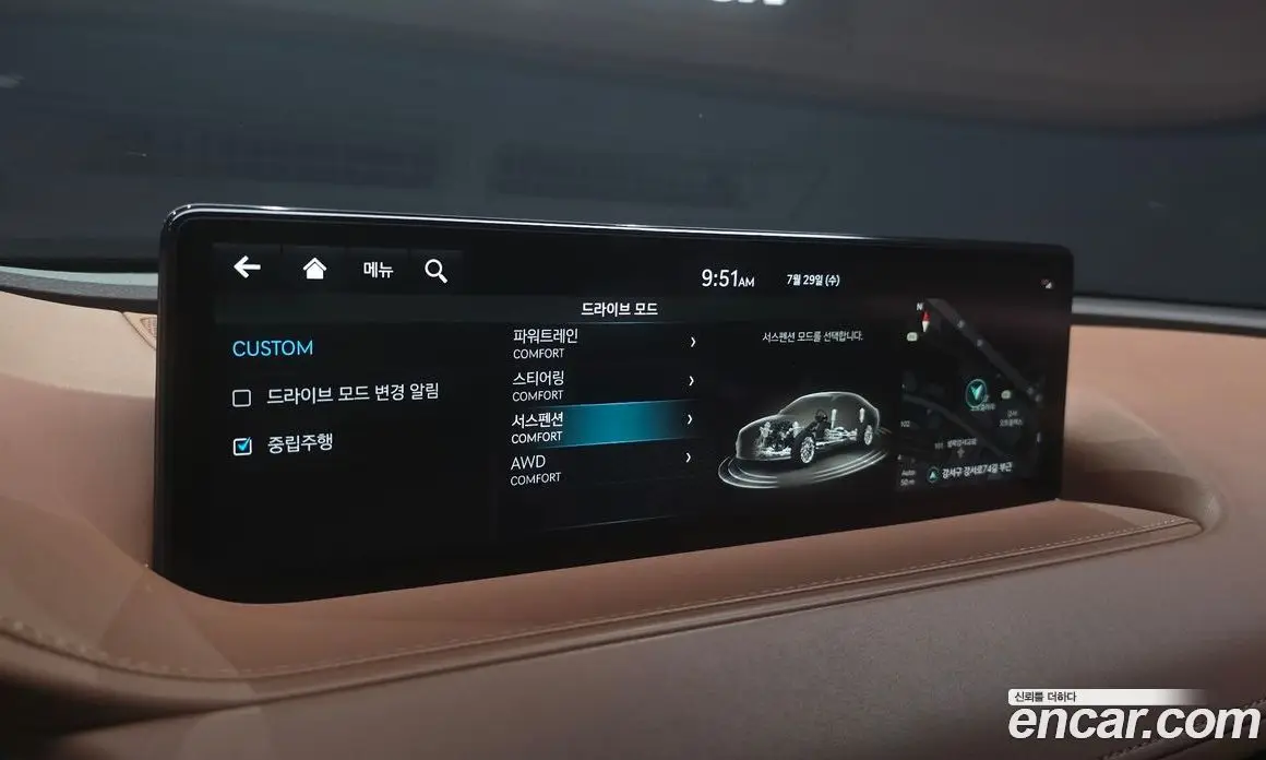 Genesis G80 2022 3.5 автомат (гидро), фото 17 Genesis G80 2022 3.5 автомат (гидро), фото 17