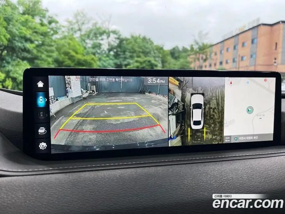 Genesis G80 2023 2.5 автомат (гидро), фото 15 Genesis G80 2023 2.5 автомат (гидро), фото 15
