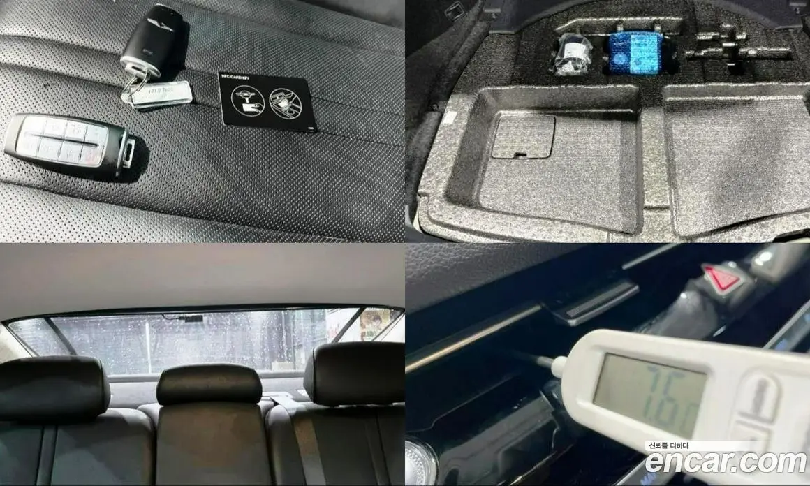 Genesis G80 2023 2.5 автомат (гидро), фото 19 Genesis G80 2023 2.5 автомат (гидро), фото 19