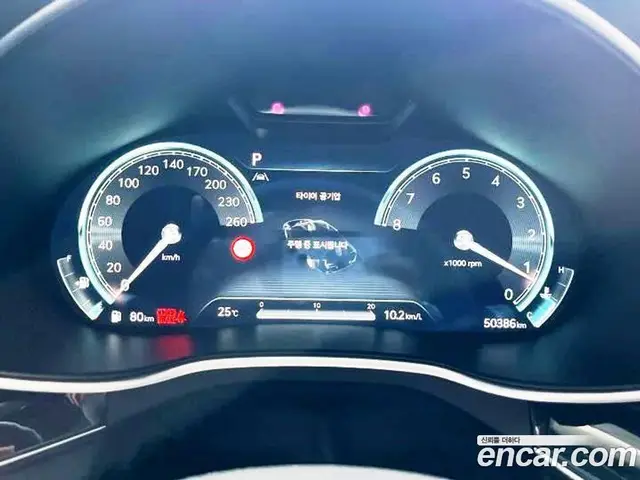 Genesis G80 2023 2.5 автомат (гидро), миниатюра 3 Genesis G80 2023 2.5 автомат (гидро), миниатюра 3