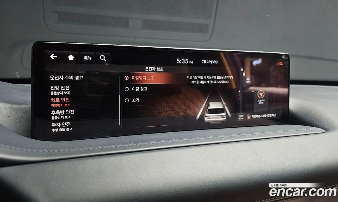 Genesis GV80 2020 3.0 автомат (гидро), фото 16