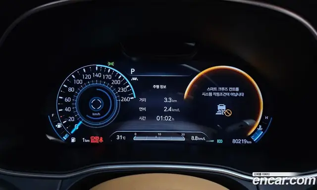 Genesis GV80 2020 3.0 автомат (гидро), миниатюра 8