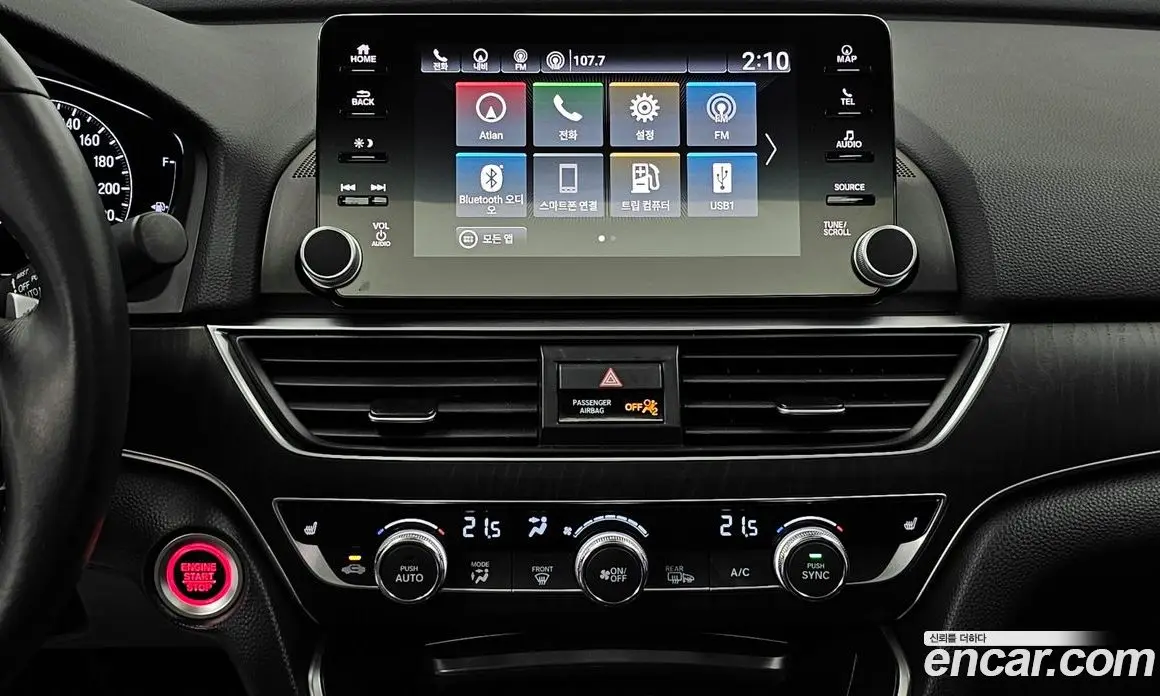 Honda Accord 2018 1.5 автомат (гидро), фото 14 Honda Accord 2018 1.5 автомат (гидро), фото 14