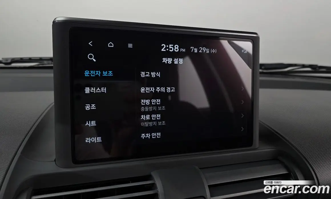 Hyundai Casper 2022 1.0 автомат (гидро), фото 16