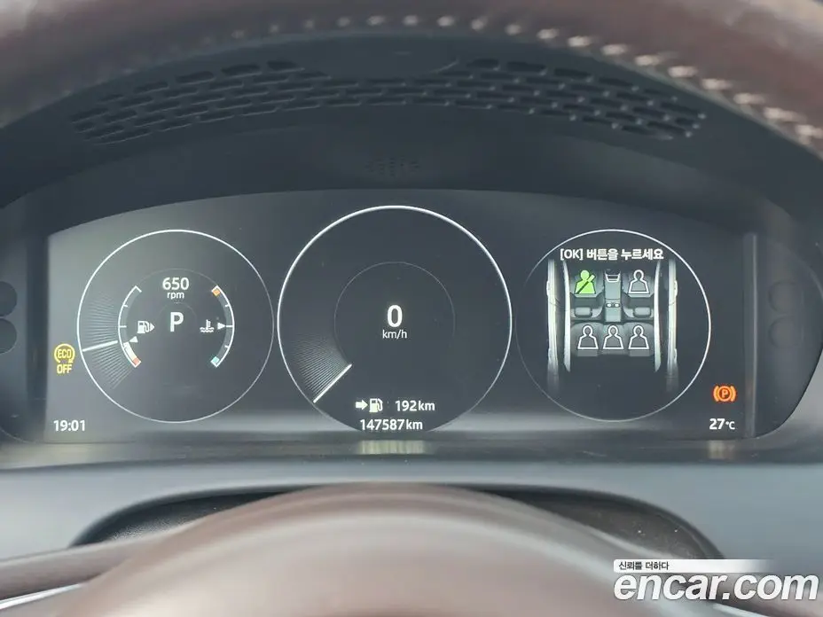 Jaguar XJ 2018 3.0 автомат (гидро), фото 6