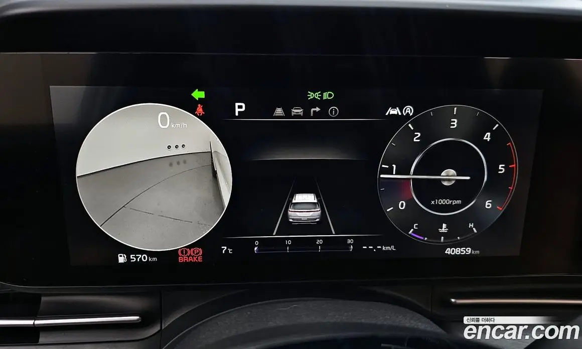 Kia Carnival 2021 2.2 автомат (гидро), фото 8 Kia Carnival 2021 2.2 автомат (гидро), фото 8
