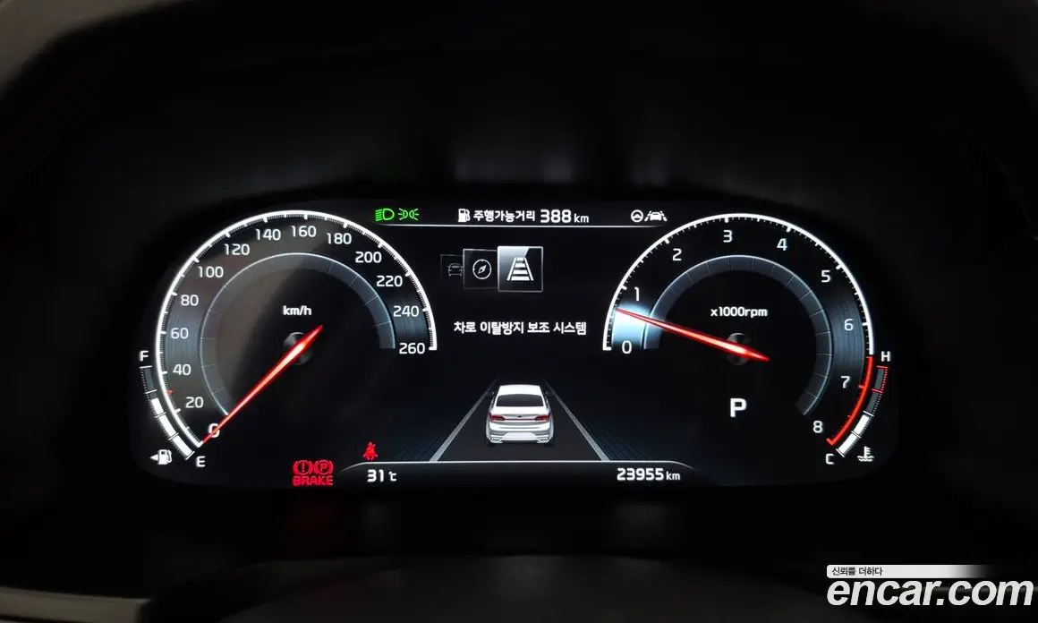 Kia K7 2020 2.5 автомат (гидро), фото 8 Kia K7 2020 2.5 автомат (гидро), фото 8