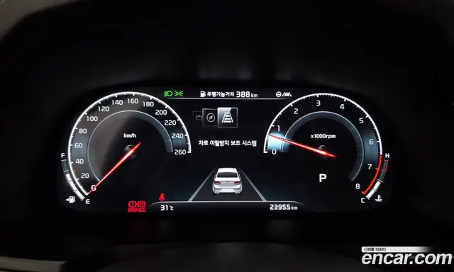 Kia K7 2020 2.5 автомат (гидро), миниатюра 8 Kia K7 2020 2.5 автомат (гидро), миниатюра 8