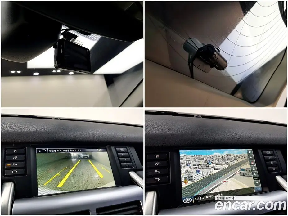 Land Rover Discovery Sport 2015 2.2 автомат (гидро), фото 14 Land Rover Discovery Sport 2015 2.2 автомат (гидро), фото 14