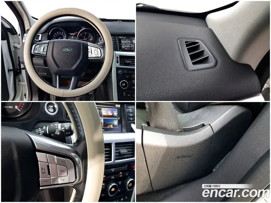 Land Rover Discovery Sport 2015 2.2 автомат (гидро), фото 16 Land Rover Discovery Sport 2015 2.2 автомат (гидро), фото 16