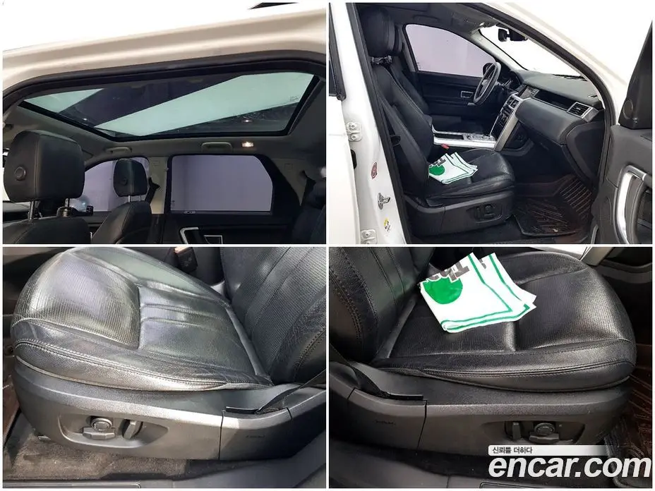 Land Rover Discovery Sport 2015 2.2 автомат (гидро), фото 18 Land Rover Discovery Sport 2015 2.2 автомат (гидро), фото 18