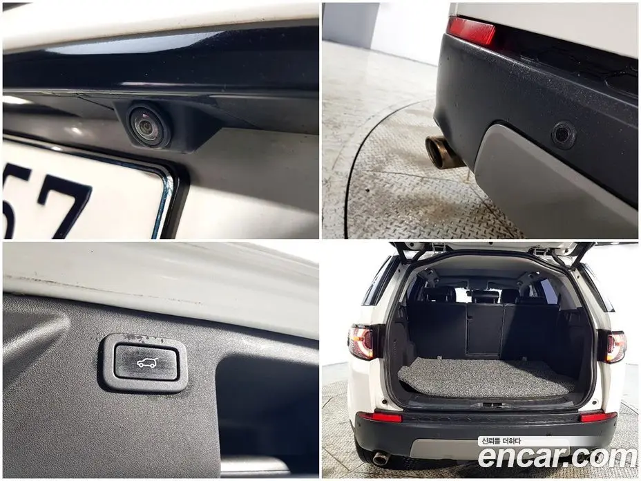 Land Rover Discovery Sport 2015 2.2 автомат (гидро), фото 19 Land Rover Discovery Sport 2015 2.2 автомат (гидро), фото 19