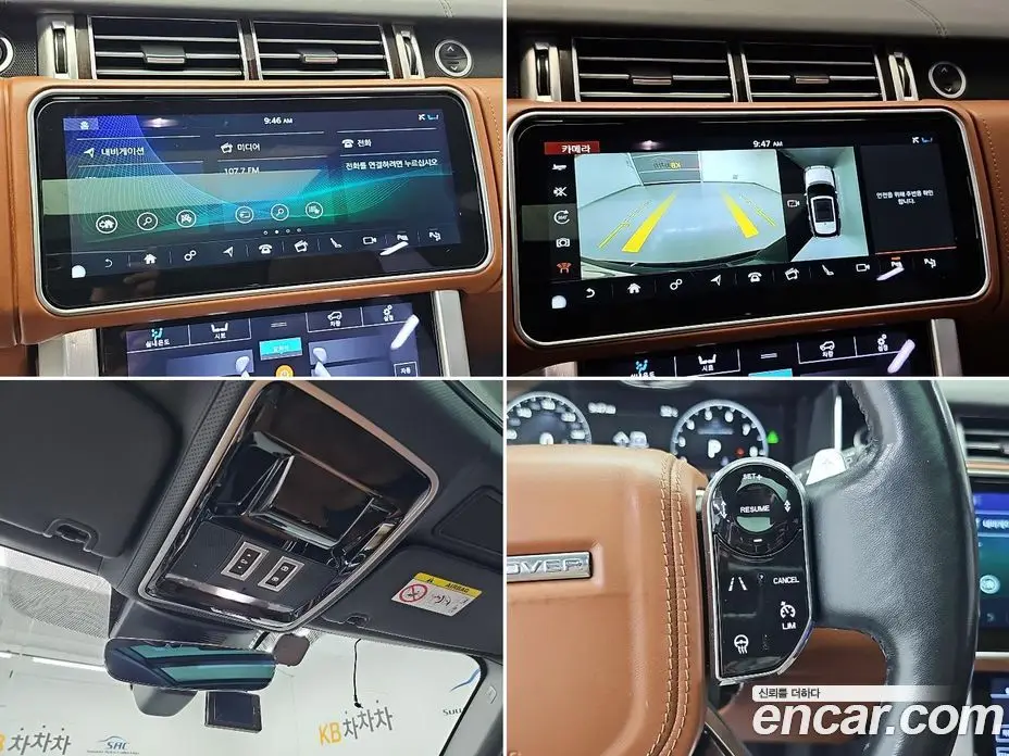 Land Rover Range Rover 2017 5.0 автомат (гидро), фото 18