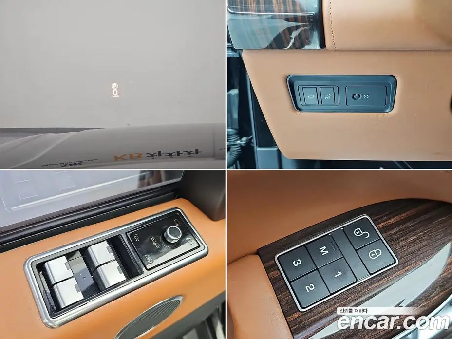 Land Rover Range Rover 2017 5.0 автомат (гидро), фото 19