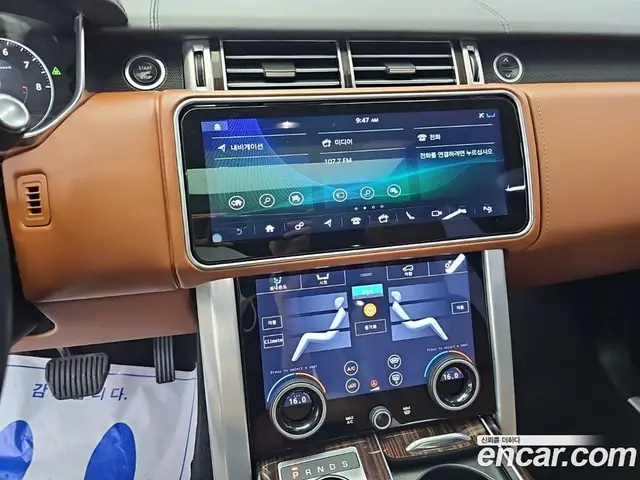Land Rover Range Rover 2017 5.0 автомат (гидро), миниатюра 10