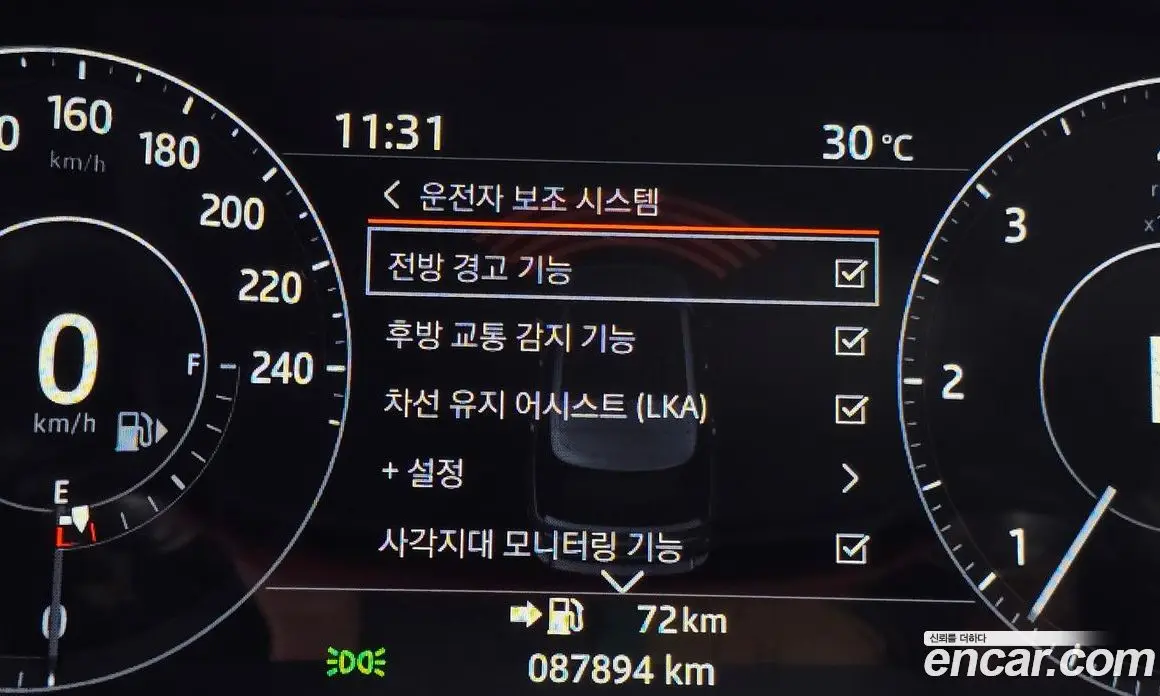 Land Rover Range Rover 2017 4.4 автомат (гидро), фото 16