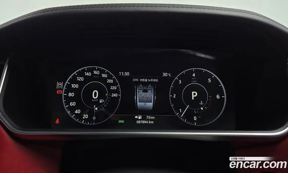 Land Rover Range Rover 2017 4.4 автомат (гидро), фото 8
