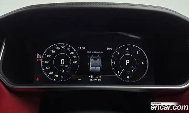 Land Rover Range Rover 2017 4.4 автомат (гидро), миниатюра 8
