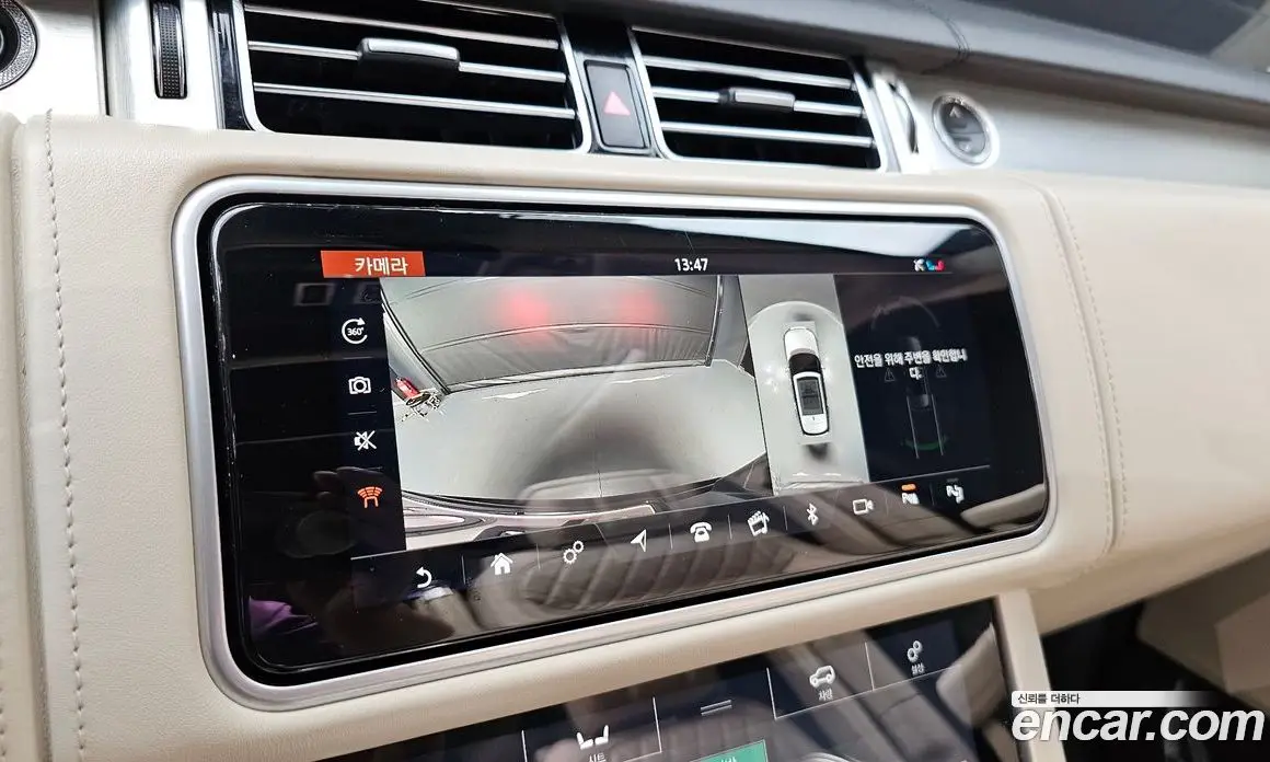 Land Rover Range Rover 2019 5.0 автомат (гидро), фото 15 Land Rover Range Rover 2019 5.0 автомат (гидро), фото 15