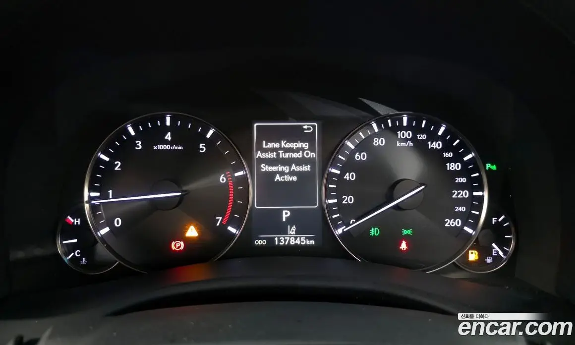 Lexus GS 2018 2.0 автомат (гидро), фото 8