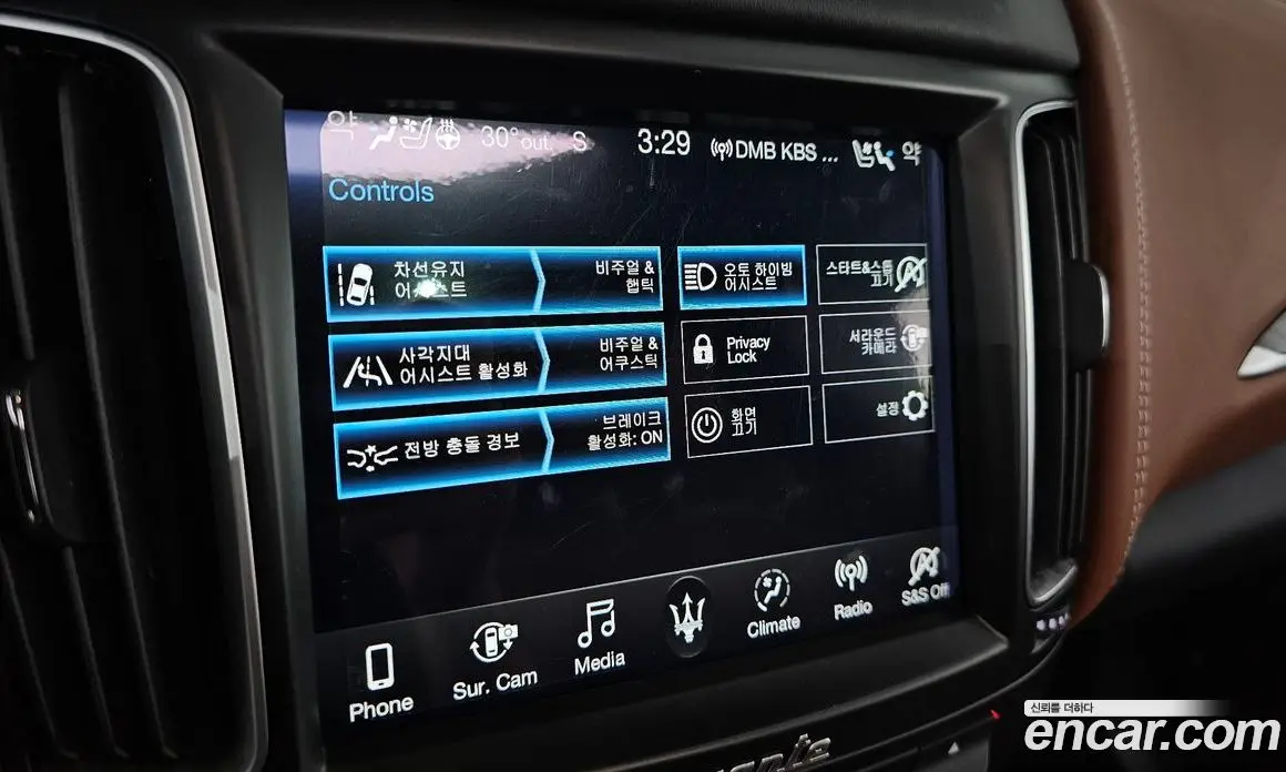 Maserati Levante 2020 3.0 автомат (гидро), фото 17