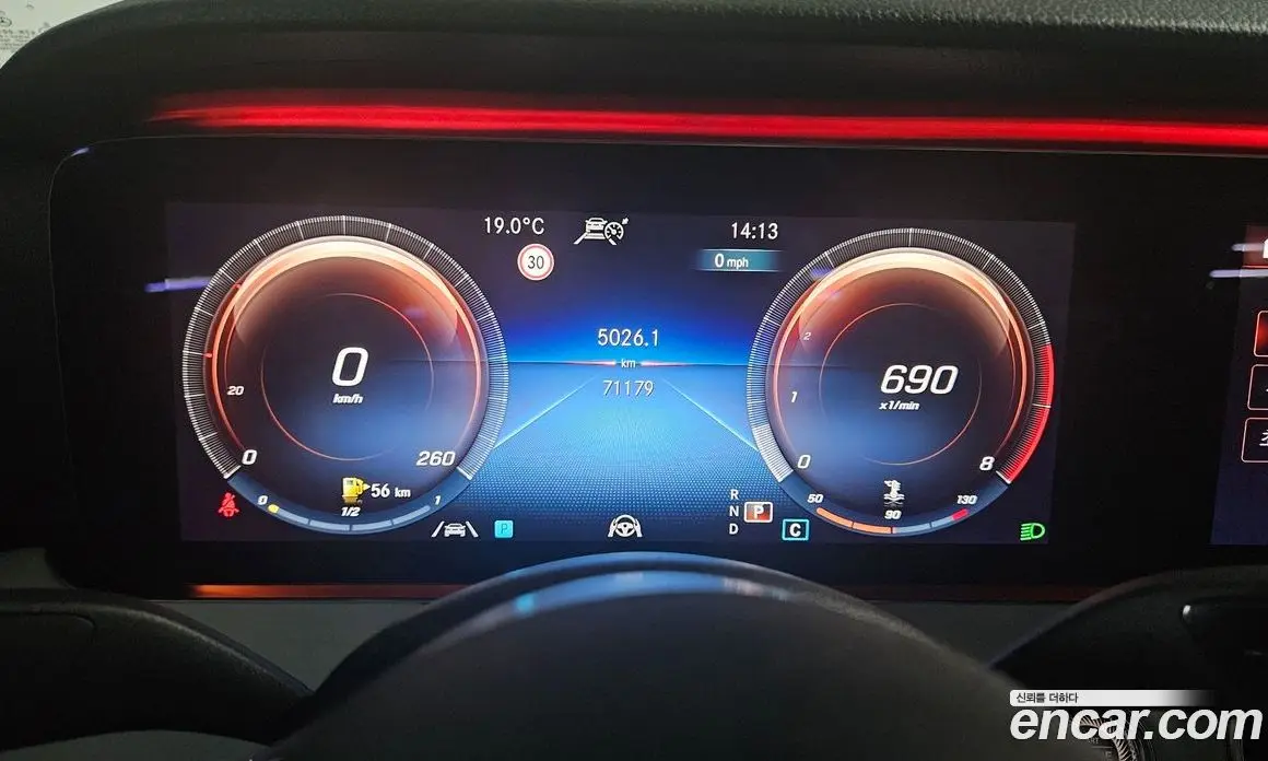Mercedes-Benz E-Class 2020 2.0 автомат (гидро), фото 6