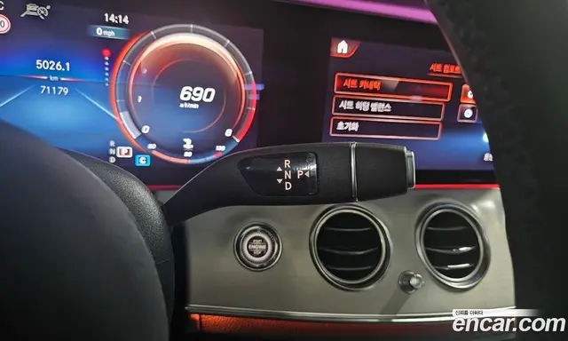 Mercedes-Benz E-Class 2020 2.0 автомат (гидро), миниатюра 10